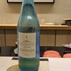 Sushi Namba Hibiya - 