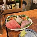 ささの葉 - 