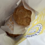 ビアードパパ - 