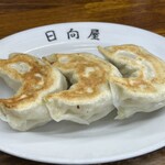 青竹手打ラーメン 日向屋 - 餃子3個330円