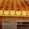 菓子wabiya 大阪高島屋店