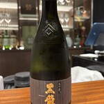 港式料理 鴻禧 - 