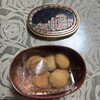 アオヤマデカーボ
