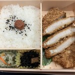駅弁屋 - 料理写真:三元豚 とんかつ弁当