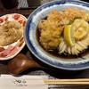 饂飩前 白兎