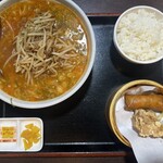 レッドペッパー - 