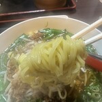 レッドペッパー - 