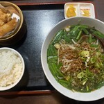 レッドペッパー - 