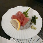 味波 - 