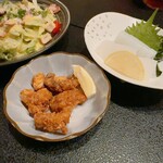 味波 - 