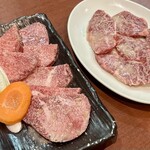 焼肉おくう - 国産牛ハラミと上タン塩