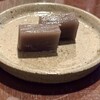 新鶴本店 - 塩羊羹