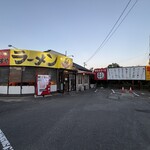 東京おぎくぼラーメン ゑびすや - 外観