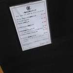 一龍 - 一龍（'14/9）