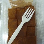 播磨屋 - ４月１日より２５０円に値上げ・・でも安い！