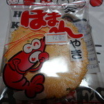 駄菓子屋　昭和堂 - 駄菓子④