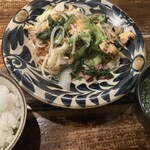 源さん - 