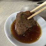 千福 - 