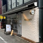 ハレ＆ケ - 