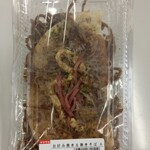 クリエイト エス・ディー - 料理写真: