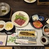 新山根温泉 べっぴんの湯 - 