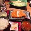 とんかつ新宿さぼてん ミナモア広島店