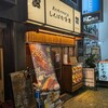 しんぱち食堂 - 