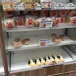 Bellmart - 