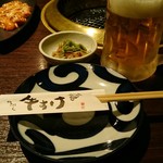 牛すけ - 生ビールとお通し