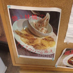 らーめん専門店 拉ノ刻 - スイーツも、人気急上昇（≧∇≦）