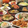 鉄板 彦一 新天地店