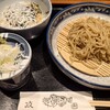 和楽 - せいろそばとミニしらすごはん