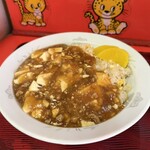 中華飯店 めおと - 料理写真: