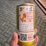 ファミリーマート - ドリンク写真: