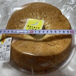ユニオン スカラ - 料理写真:ユニフォン(バナナ)980円