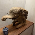 かさ原 - 