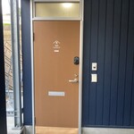 栄町 勝馬屋の里 - 