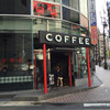 GORILLA COFFEE 渋谷店