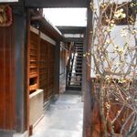 雪梅花 菜根譚 - 店内