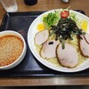 ひまわり - 
