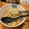 海鳴食堂 - 料理写真: