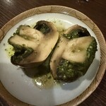 ひの家 - 