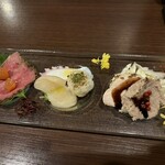ひの家 - 
