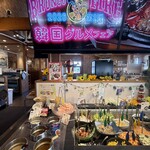 ブロンコビリー - 