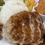 Gluttony - 
