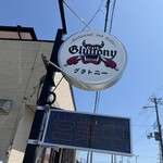 Gluttony - 
