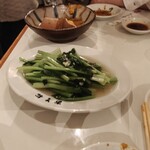 餃子 おそ松 - 