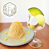 フェパ カフェ パティスリー - 