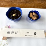 磯料理 一吉 - 