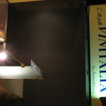 カーザ ヴィニタリア - お店の看板